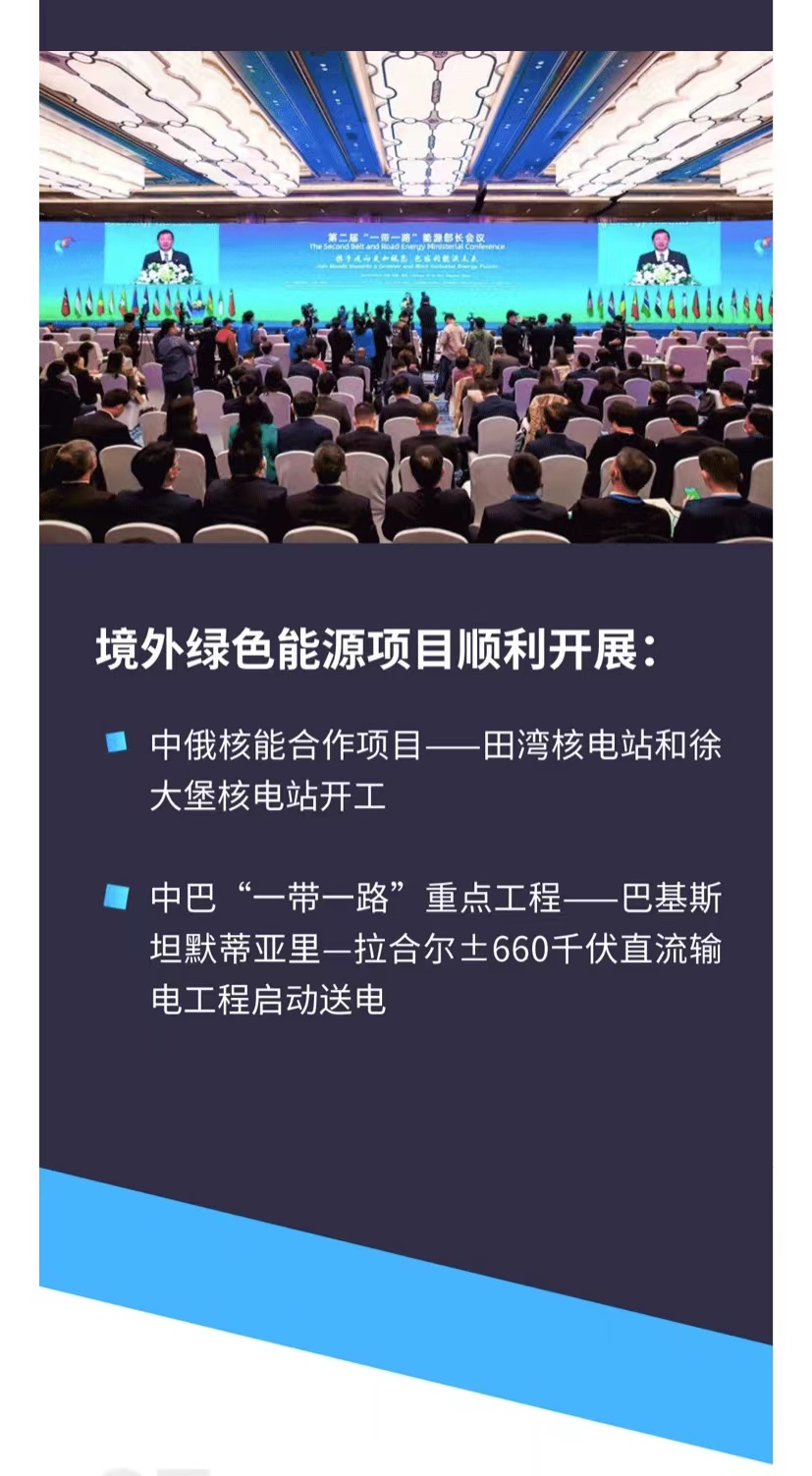 微信图片_20220805093922.jpg