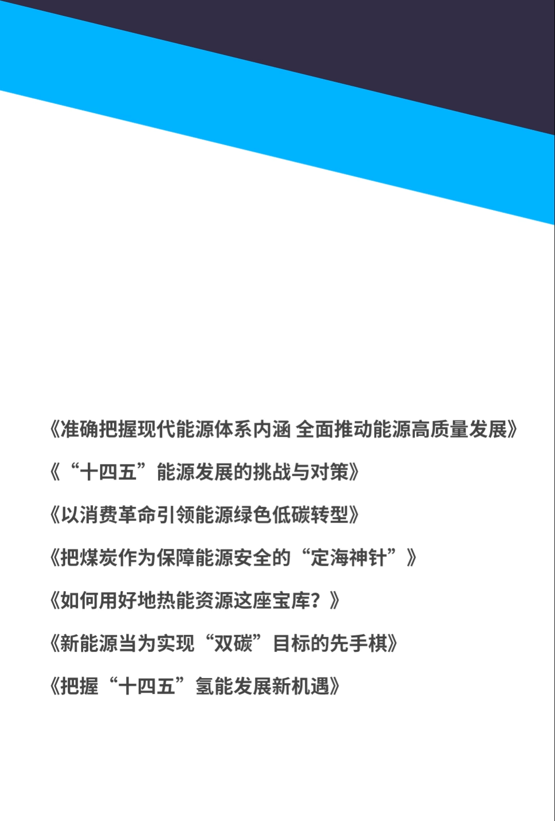 13.gif